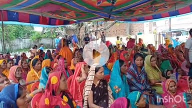 मझौलिया: मझौलिया में महिलाओं को आत्मनिर्भर बनाने के लिए बड़ा कदम, महिला रोजगार योजना से उत्साह