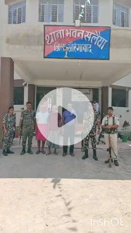 मदनपुर: राजा बिगहा गांव से पुलिस ने फरार चल रहे तीन एनबीडब्ल्यू वारंटियों को किया गिरफ्तार