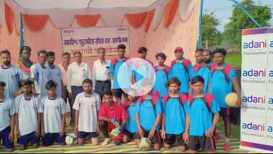 सरई: अदाणी फाउंडेशन के सहयोग से फुटबॉल टूर्नामेंट का आयोजन, झलरी बनी चैम्पियन