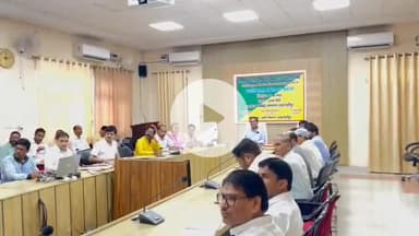 शाहजहांपुर: कलेक्ट्रेट सभागार में कृषि विभाग की योजनाओं की बैठक संपन्न, डीएम ने दिए आवश्यक निर्देश