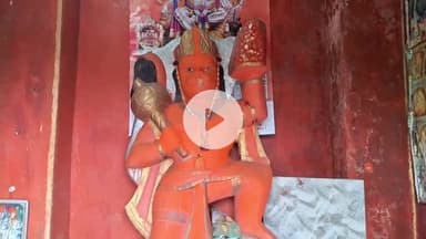 कन्नौज: कन्नौज शहर के रेलवे रोड सरायमीरा स्थित संकटमोचन हनुमान मंदिर में आज बुढ़वा मंगल महोत्सव मनाया जाएगा, शाम को होगा सुन्दरकाण्ड