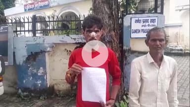 मैनपुरी: किशनी क्षेत्र में पीड़ित को ऑटो चालक ने दबंगों के साथ मारी टक्कर, पीड़ित ने एसपी से की शिकायत