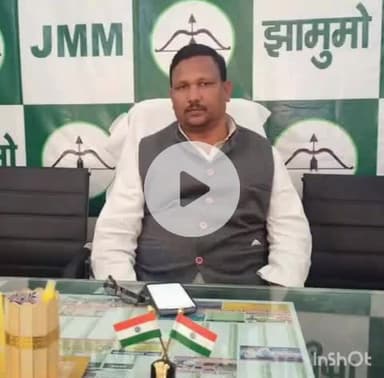 गढ़वा: गढ़वा जिले में यूरिया खाद की किल्लत, झामुमो नेता मनोज ठाकुर ने उपायुक्त को दिया आवेदन