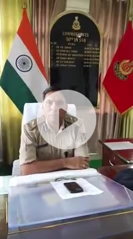 बलरामपुर: बाईपास मार्ग पर नरकटिया के पास गड्ढे में गिरी बोलोरो के रेस्क्यू की जानकारी दी सशस्त्र सीमा बल 50वीं वाहिनी कमांडेंट ने