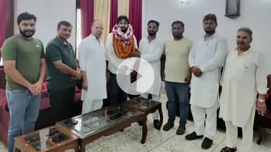 रामपुर: कांग्रेस के पूर्व विधायक अफरोज अली खान के आवास पर नाजिश खान को कांग्रेस कमेटी के जिलाध्यक्ष की जिम्मेदारी सौंपी गई