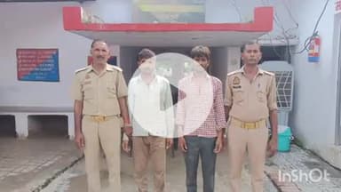 बिधूना: सहार थाना पुलिस ने लड़ाई-झगड़े के मामले में दो लोगों पर की शांति भंग की कार्रवाई