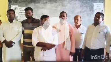 अरवल: गोदानी सिंह महाविद्यालय में बैठक, विधानसभा 2025: अरवल ज़िले के स्थानीय नेतृत्व पर मंथन