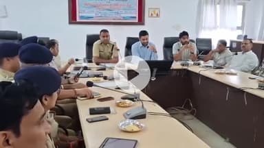 भीलवाड़ा: जिला कलेक्टर ने शांति समिति की बैठक ली, जलझूलनी ग्यारस और बारावफात के मद्देनज़र सौहार्दपूर्ण माहौल बनाए रखने पर दिया जोर