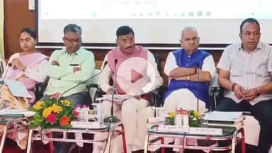 कांके: दिशा की बैठक में हंगामा, रांची विधायक सीपी सिंह और एसएसपी के बीच तीखी बहस