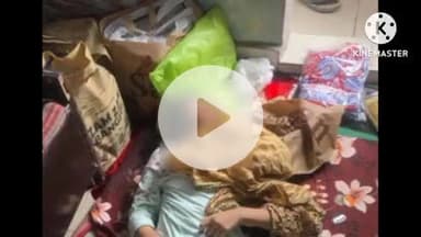 हुज़ूर: भोपाल: युवती की संदिग्ध मौत, गले पर मिले धारदार हथियार के निशान