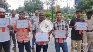 इंदौर: तिलक नगर: शादी की बात पक्की करने को लेकर दो पक्षों में विवाद, जमकर हुई मारपीट, हाथों में तख्तियां लेकर मांगी माफी