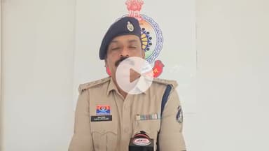 दुर्ग: नेवई थाना अंतर्गत युवती से शादी का झांसा देकर दुष्कर्म, आरोपी गिरफ्तार: CSP ने दी जानकारी