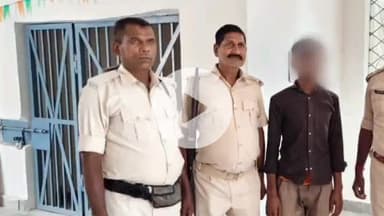 परसौनी: परसौनी मंदिर के पुजारी और परिजनों से मारपीट मामले में फरार आरोपी गिरफ्तार