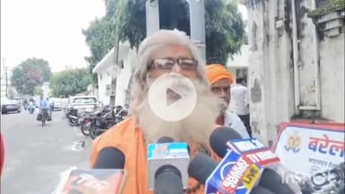 बरेली: इज्जत नगर थाना क्षेत्र के रूपापुर निवासी बाबा ने मौसियों पर 60 बीघा जमीन पर कब्जा करने का लगाया आरोप