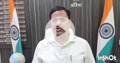 औरैया: ककोर मुख्यालय पर डीएम ने दिए निर्देश, बाल वाटिकाओं में 4 सितंबर तक हों कार्यक्रम; लापरवाह अधिकारियों पर होगी कार्रवाई