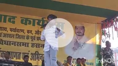 अरवल: गांधी मैदान में लालू के लाल तेज प्रताप के कार्यक्रम में नन्हे किशोर ने गीत गाकर खूब लूटी वाहवाही