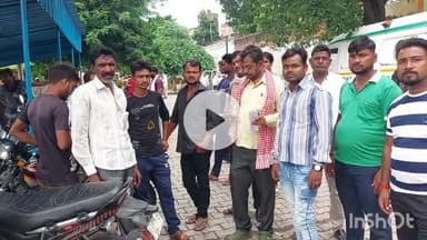 मैनपुरी: भोगांव क्षेत्र में ट्रेन से गिरकर एक व्यक्ति की मौत, पुलिस ने शव का कराया पोस्टमार्टम