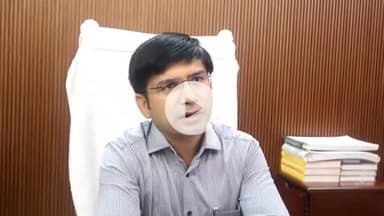 संभल: संभल में हिंसा को लेकर जिला प्रशासन अलर्ट, डीएम डॉ. राजेंद्र पेंसिया ने आगामी त्योहार के लिए जिले में लगाई BAS धारा 163