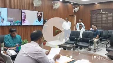 नवादा: समाहरणालय कार्यालय प्रकोष्ठ में द्वितीय अपील के अंतर्गत परिवादों की हुई सुनवाई