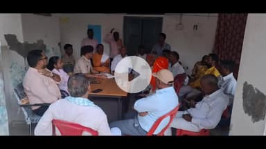 नबीनगर: थाना परिसर में आगामी ईद ए मिलाद उन नवी पर्व को लेकर शांति समिति की बैठक आयोजित