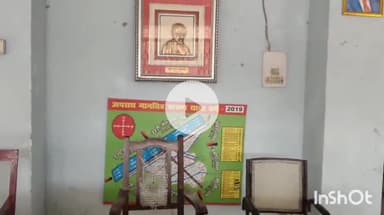 बारुन: मितराज में हुए मारपीट के मामले में सात लोग बने नामजद अभियुक्त