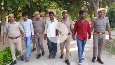 कसिया: कुशीनगर पुलिस ने 15 लाख के सामान के साथ अन्तरजनपदीय चोरी गैंग का किया पर्दाफाश, दो सर्राफा व्यापारी भी शामिल