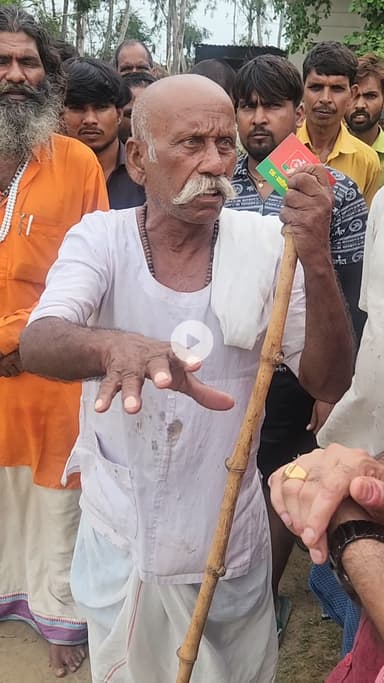 उत्तर प्रदेश सरकार से मांग 
----------'------'----------------'--'
136 ददरौल विधानसभा शाहजहांपुर के अंतर्गत ग्राम पंचायत चांदपुर में बाढ़ से प्रभावित सभी ग्राम वासियों।एवं क्षेत्र वासियों को तत्काल राहत पहुंचाई जाए ग्राम चांदपुर में दुर्गा