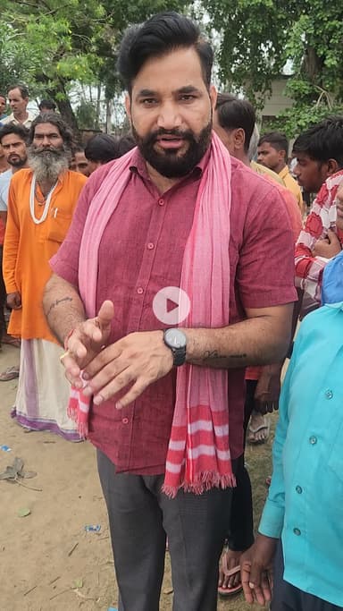 उत्तर प्रदेश सरकार से मांग 
----------'------'----------------'--'
136 ददरौल विधानसभा शाहजहांपुर के अंतर्गत ग्राम पंचायत चांदपुर में बाढ़ से प्रभावित सभी ग्राम वासियों।एवं क्षेत्र वासियों को तत्काल राहत पहुंचाई जाए ग्राम चांदपुर में दुर्गा