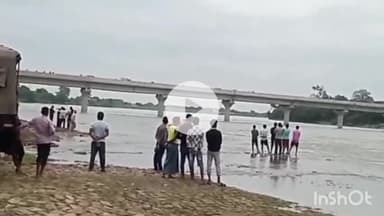 दुर्ग: शिवनाथ नदी में मंगलवार सुबह डूबने से युवक लापता, बच्चे और दूसरे युवक की बची जान