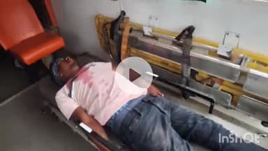 गढ़वा: गढ़वा जिले में रमकंडा-रंका मार्ग पर तेहाड़ा के पास सड़क दुर्घटना, दो लोग गंभीर घायल