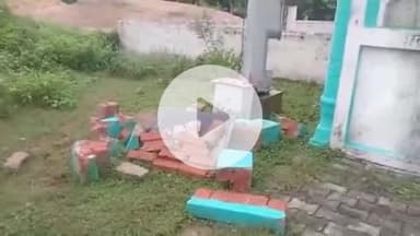 प्रतापगढ़: सरखेलपुर गांव में अराजक तत्वों ने हाई मास्क लाइट व बोर्ड तोड़ा, ग्रामीण हुए आक्रोशित