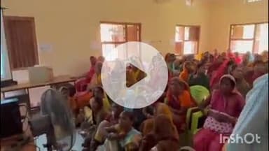 नावकोठी: नाधकोठी प्रखंड में पीएम का वीडियो कॉन्फ्रेंसिंग, जीविका दीदी से किया संवाद