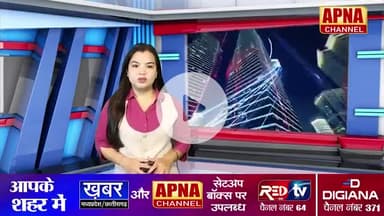 *खबर मध्यप्रदेश छत्तीसगढ*
*समवादाता-- बलवीर धाकड*
8305103529 
बिजयपुर क्षेत्र के इकलोद गांव मे तेजाजी महाराज के मेले मे