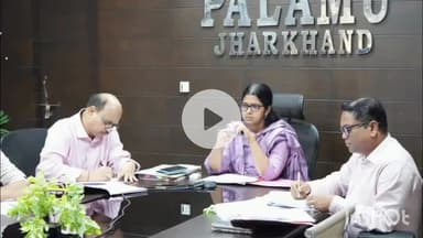 मेदिनीनगर (डालटनगंज): मेदिनीनगर सदर, नवाबजार और विश्रामपुर में एलपीसी पेंडिंग होने पर डीसी ने बैठक में दिए कड़े निर्देश