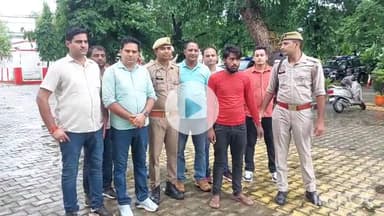 मैनपुरी: मैनपुरी में इंस्टाग्राम के प्यार ने महिला की ली जान, प्रेमी ने ही महिला को उतारा मौत के घाट