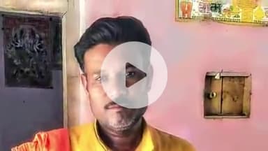 प्रतापगढ़: कटरा इंद्र कुवर निवासी अधेड़ की सांड़ के टक्कर से इलाज के दौरान हुई मौत