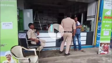 सिंगरौली: जिले के व्यापारियों और कोल ट्रांसपोर्टरों के ठिकानों पर छापा, ईओडब्ल्यू और जीएसटी विभाग कर सलाहकार के यहां कर रही जांच