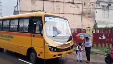 हरिद्वार: मौसम विभाग के अनुसार जिले में दिनभर हुई तेज बारिश, स्कूली बच्चे और अभिभावक परेशान, छुट्टी की मांग की