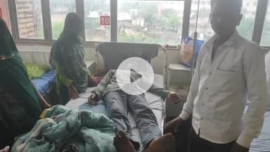 झालरापाटन: सीमावर्ती देवरिया गांव में फसल में कीटनाशक छिड़कते समय जहरीले जीव के काटने से युवा किसान घायल, अस्पताल में भर्ती