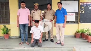 लाडपुरा: कोटा की रेलवे कॉलोनी थाना पुलिस ने 240 ग्राम चरस के साथ एक युवक को गिरफ्तार किया, आरोपी से पूछताछ जारी