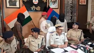 कांके: कांके थाना क्षेत्र में चोरी की घटनाओं को अंजाम देने वाले पांच आरोपी गिरफ्तार