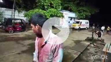 अरवल: इटवा बाजार के पास सड़क हादसे में नेपाल के दो मजदूर घायल