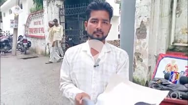 बरेली: सुभाष नगर थाना क्षेत्र के एक युवक ने दबंगों पर जमीन पर कब्जा करने का आरोप लगाते हुए एसएसपी से की शिकायत