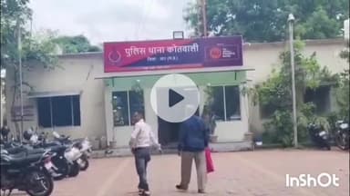 धार: धार शहर की पुरानी नगर पालिका में जुआ खेलते 4 जुआरी गिरफ्तार, कोतवाली पुलिस ने मामला दर्ज किया