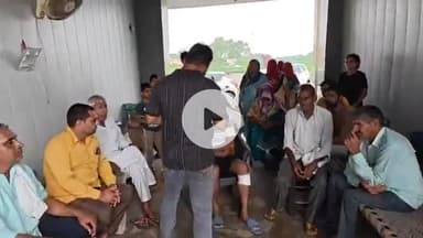 पलवल: पलवल के अलावलपुर गांव में दो युवकों ने घर में घुसकर चलाई गोली, पैर में लगी, बाल-बाल बची जान