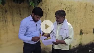 पलवल: भिड़ूकी गांव में महिला द्वारा दबाव बनाने पर युवक की आत्महत्या, परिजन परेशान