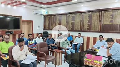 मुंगेर: समाहरणालय में डीएम की अध्यक्षता में वार्षिक विद्यालय खेल प्रतियोगिता 2025-26 के आयोजन को लेकर हुई बैठक