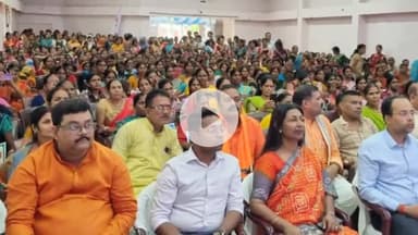 गया टाउन सीडी ब्लॉक: गया के रेड क्रॉस भवन में पीएम ने वीसी के माध्यम से बिहार राज्य जीविका निधि साख सहकारी संघ लिमिटेड का शुभारंभ किया