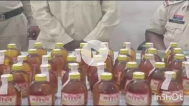 कलान: गुल्लाह में 18 पव्वे अवैध देशी शराब के साथ एक व्यक्ति गिरफ्तार