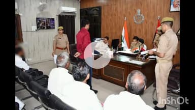 मुज़फ्फरनगर: एसएसपी ने कार्यालय पर पहुंचे पीड़ित फरियादियों की समस्याएं सुनीं, अधीनस्थों को निस्तारण के दिए निर्देश